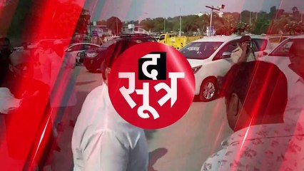 कमलनाथ को एयरपोर्ट रिसीव करने पहुंचे नेता आपस में ही उलझ गए, लगाए कांग्रेस को खत्म करने के आरोप