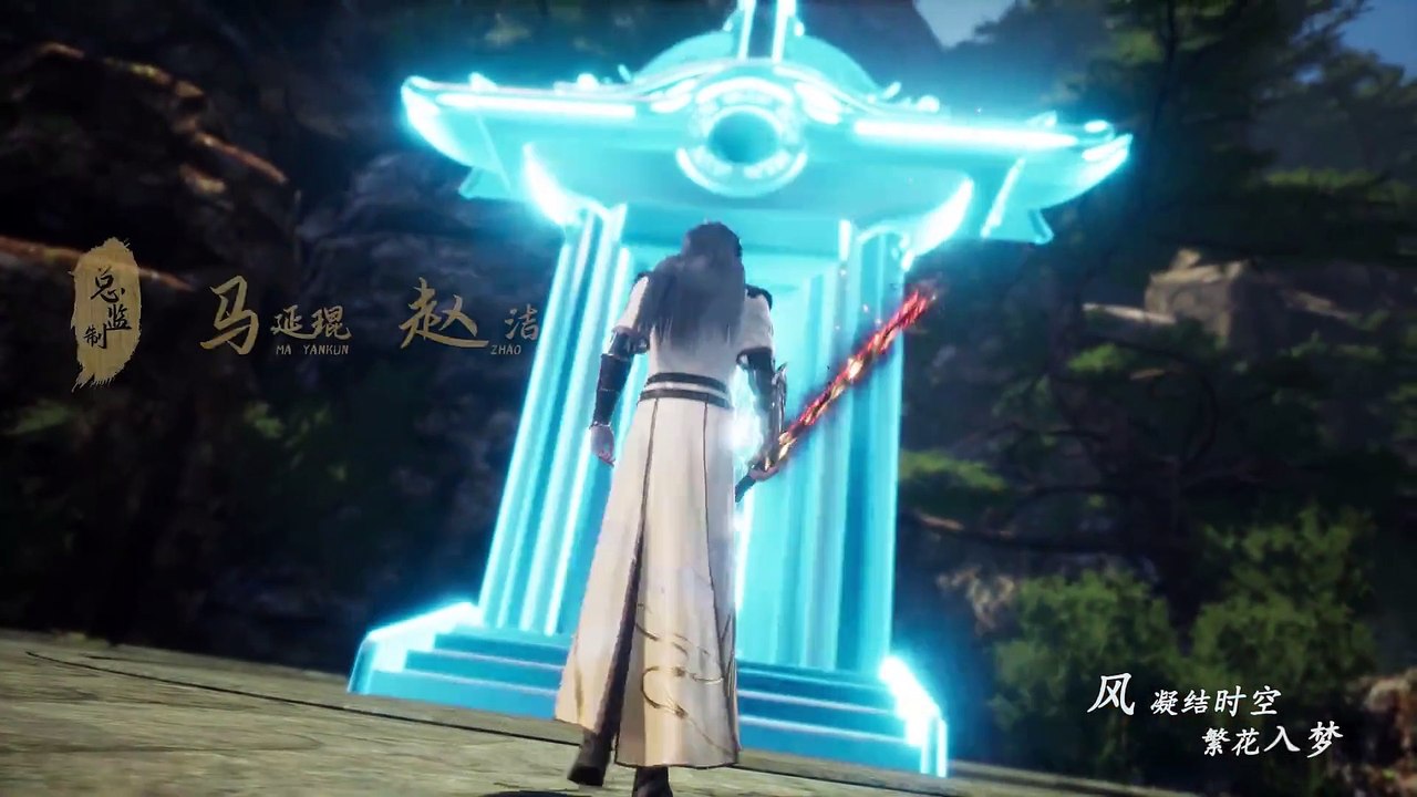 Spirit Sword Sovereign Season 4 Episode 230 [330] Sub Indo
