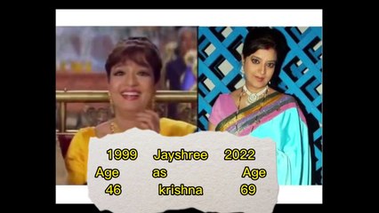 Hum sath sath hain Movie cast(1999_2022)Movie cast_Then and now