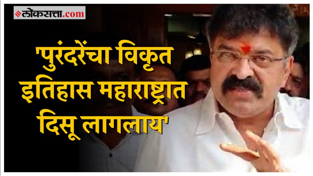 'हे असले विकृत चित्रपट...'; Jitendra Awhad यांच...