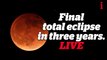 Full lunar eclipse takes place over Sydney, Australia