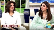 Good Morning Pakistan - Mohsin Abbas Haider & Fiza Ali - 8th November 2022 - ARY Digital Show