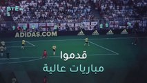 2022 لعنة الإصابات  أبرز النجوم الغائبون عن كأس العالم قطر