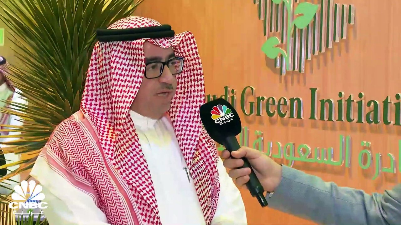 رئيس ‏المركز الوطني السعودي للغطاء النباتي وموا...