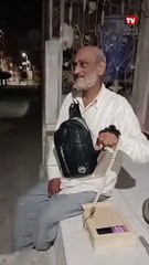 عم سامي كفيف بدرجة مخترع.. اخترع جهاز إنذار