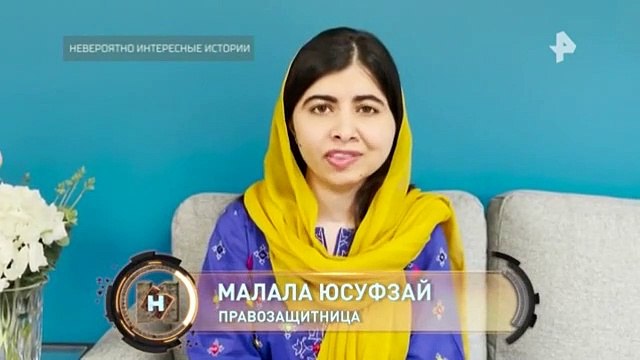 Невероятно интересные истории (08.11.2022)