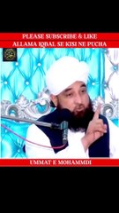 ALLAMA IQBAL SE KISI NE PUCHA KE | SAQIB RAZA MUSTUFAI| UMMAT E MOHAMMADI