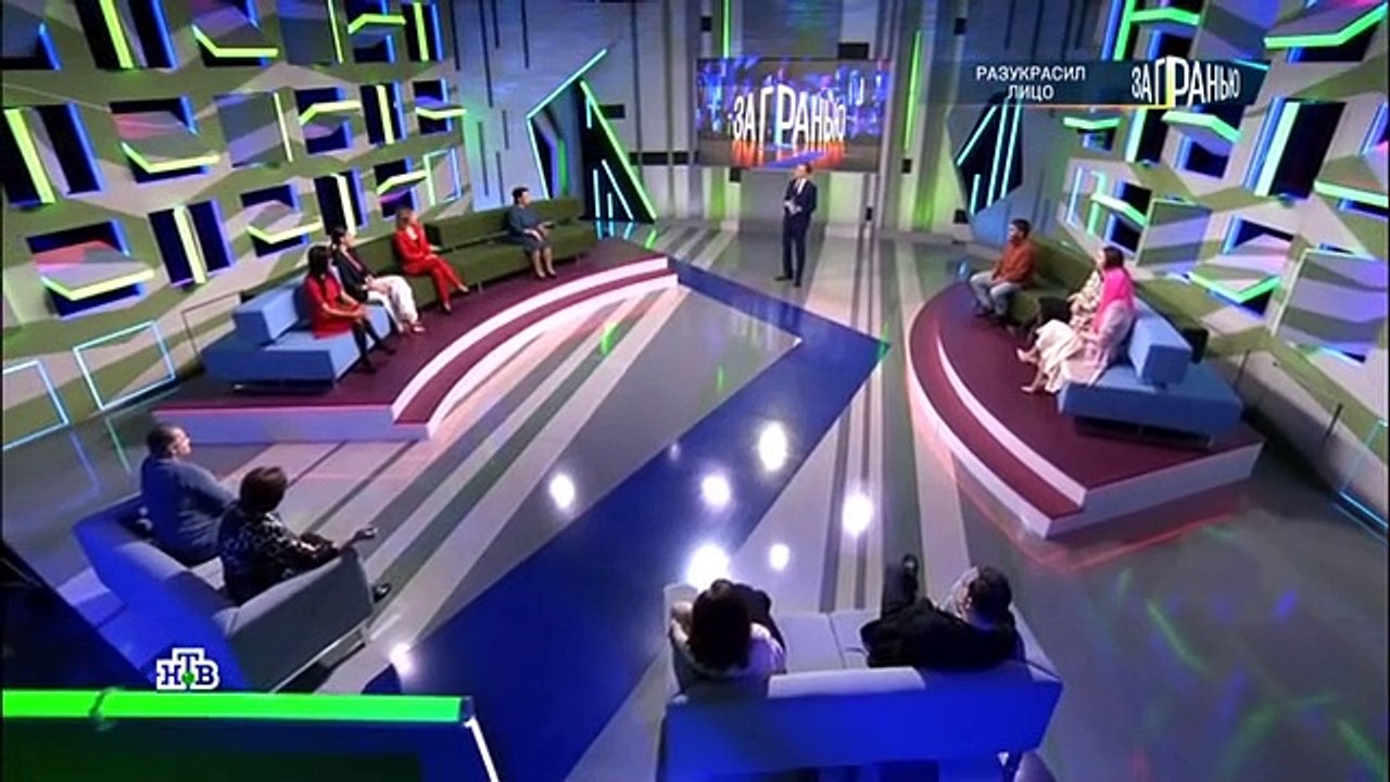 За гранью (08.11.2022)