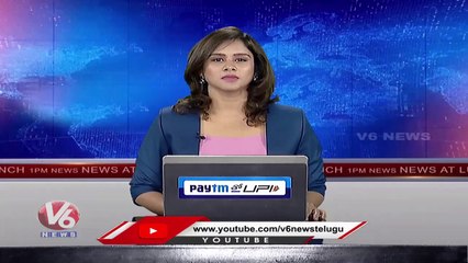 Chidambaram On Gujarat Cable Bridge Collapse, Comments On BJP | V6 News