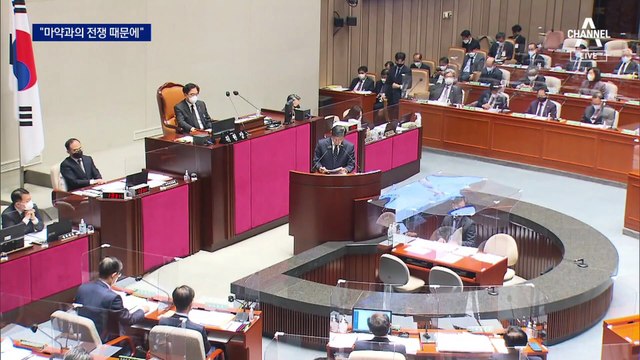 “참사 원인, 마약과의 전쟁 탓” 민주당 연일 공세