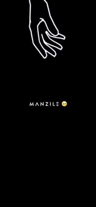 MANZILE
