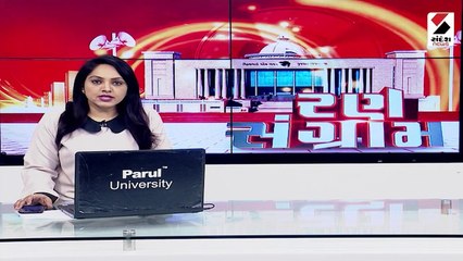 ચોથીબેન લીંબસિયાને પોસ્ટલ બેલેટ સોંપવામાં આવ્યું