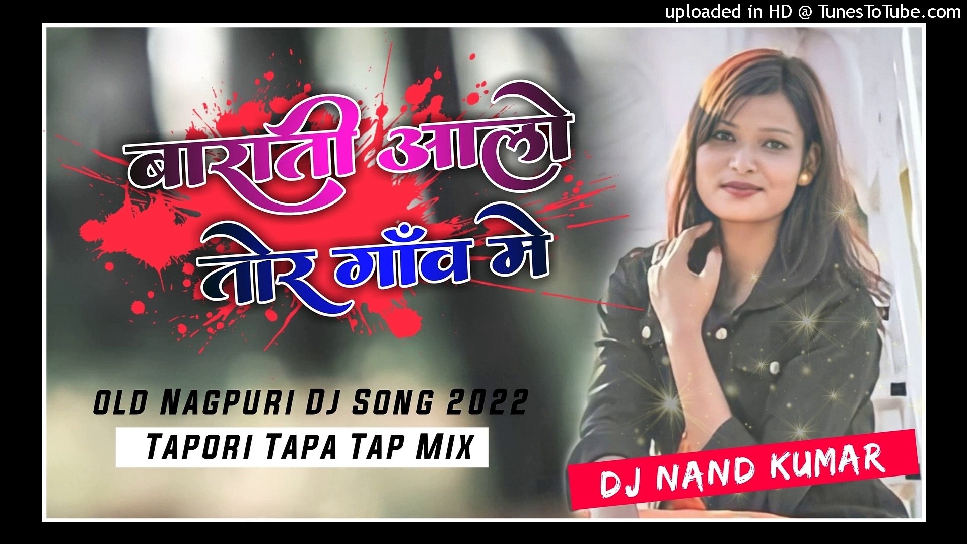 Barati Allow Tor Gaon Me Nagpuri Dj Remix Hit Song 2022 11 08