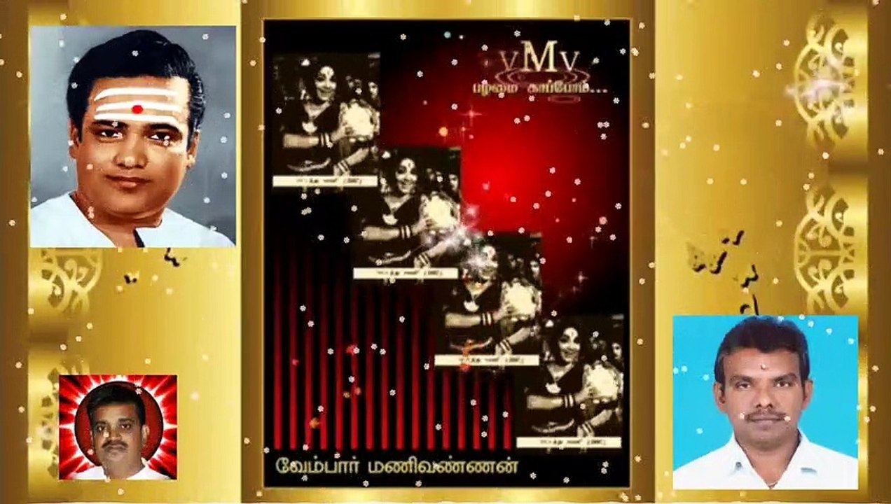 Oorenna Pesum--pattathu Raani (1967)-- T M Soundararajan Legend Song