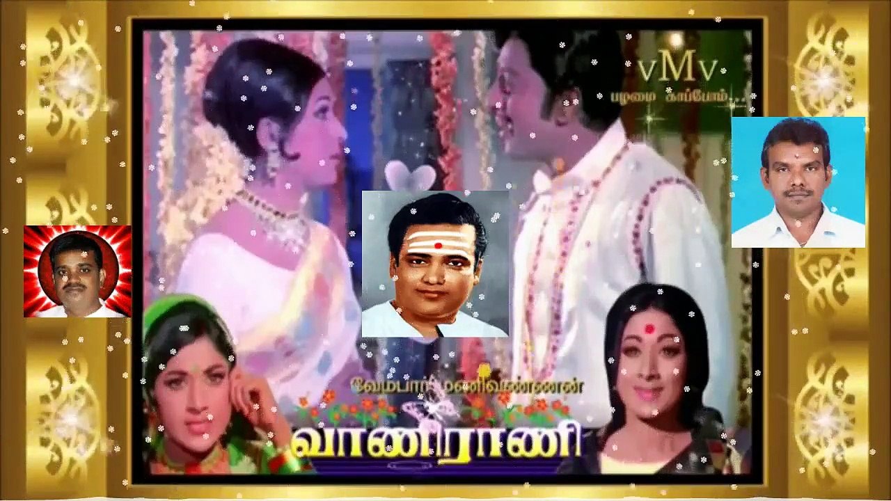 Ponn Olirum -vaani Rani (1974) T M Soundararajan Legend Song