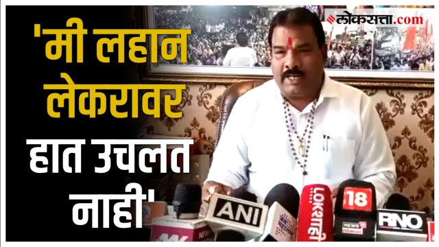 'ठाकरे कुटुंबाचा आदर करतो म्हणून...' ;संजय गायकवाडांची आदित्य ठाकरेंवर टीका