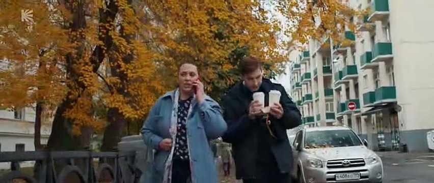 Конец света 2 серия