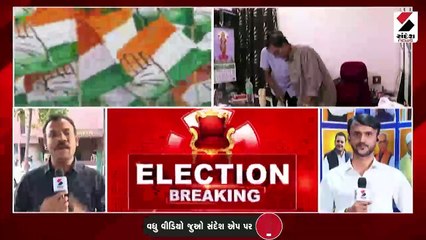 કોંગ્રેસના MLA મોહનસિંહ રાઠવા કરશે કેસરિયા