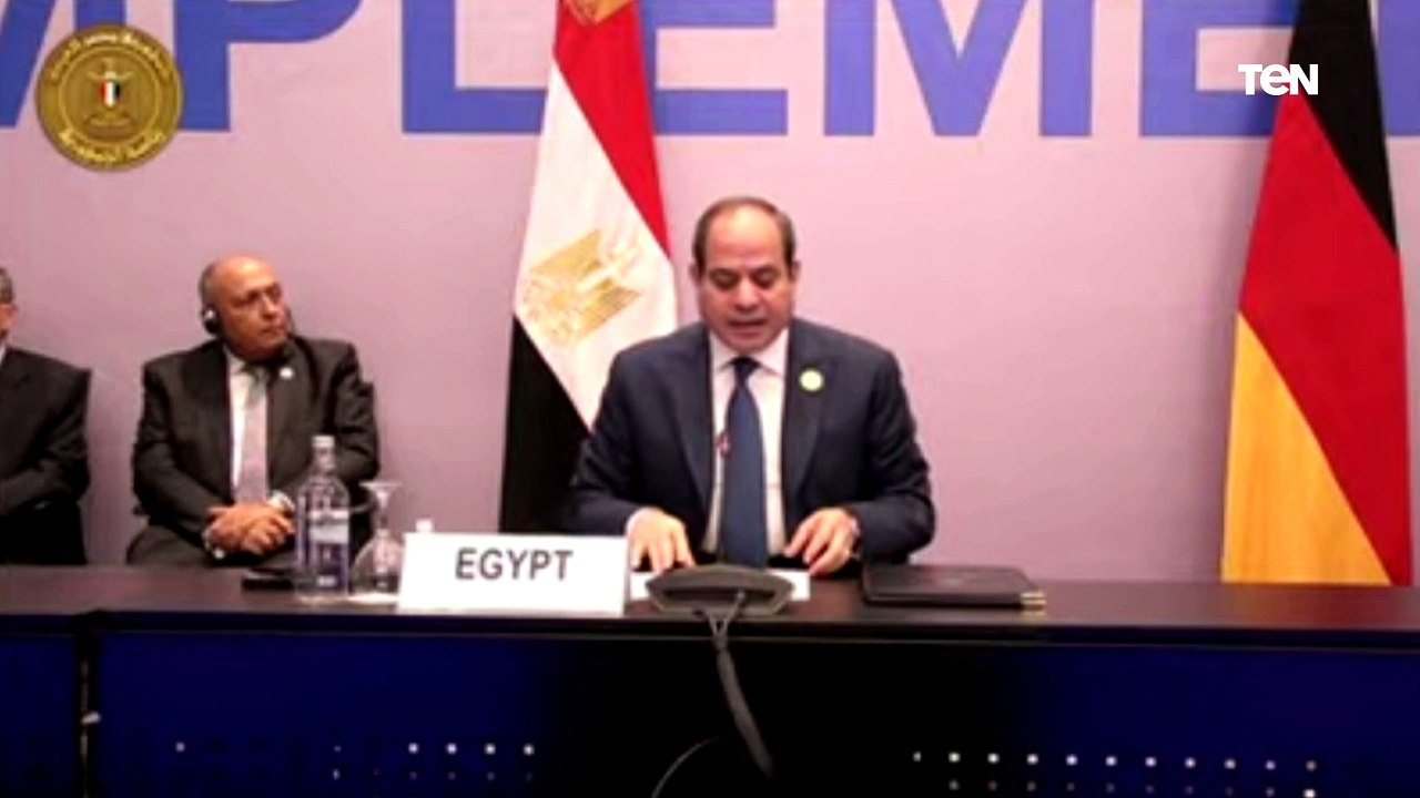 كلمة الرئيس السيسي في جلسة الاستثمار في مستقبل...
