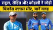T20 World Cup 2022: Dravid Rohit Kohli ने क्यों छोड़ी business class seats?| वनइंडिया हिंदी *Cricket