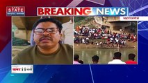 Uttar Pradesh : Maharajganj में नदी में दो किशोर के डूबने से हड़कंप | UP News |
