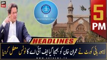 ARY News Headlines | 5 PM | 8th November 2022