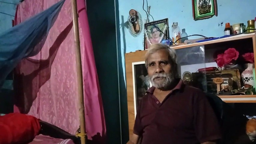 चंद्र ग्रहण