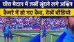 T20 World Cup 2022: Ravi Ashwin हुए कैमरे में कैद, मैदान में सूंघ रहे थे जर्सी | वनइंडिया हिंदी