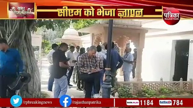 लेवल.2 में पद बढ़ाने की मांग, सीएम को भेजा ज्ञापन, 6 हजार पद कम किए जाने का विरोध