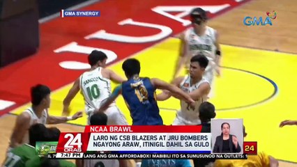Laro ng CSB Blazers at JRU Bombers ngayong araw, itinigil dahil sa gulo | 24 Oras