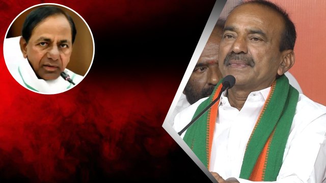 Munugodu ఓటమిపై Etela Rajender సంచలన వ్యాఖ్యలు *Telangana | Telugu OneIndia