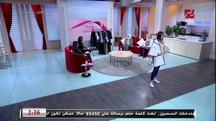 نهاد السويفي مصممة أزياء بتورينا أحدث أفكار الموضة لشتاء 2022