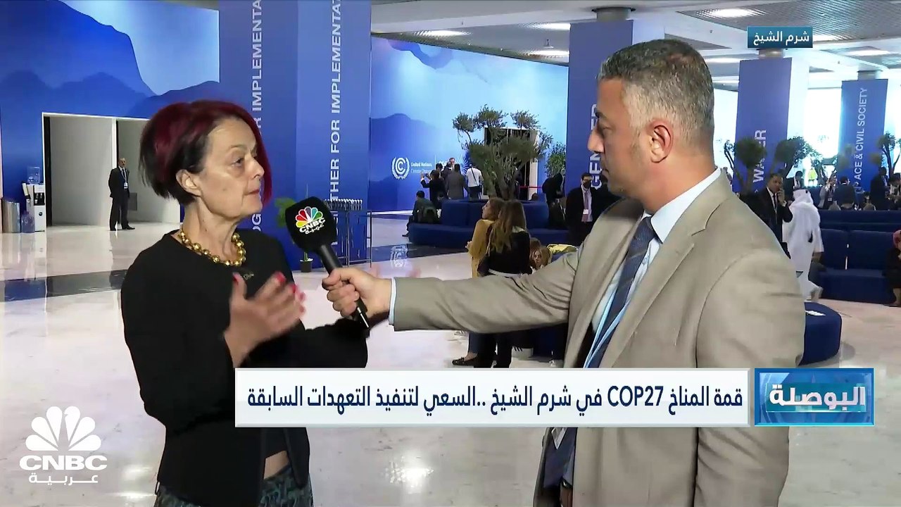 مديرة برنامج الأغذية العالمي بالشرق الأوسط وأفر...