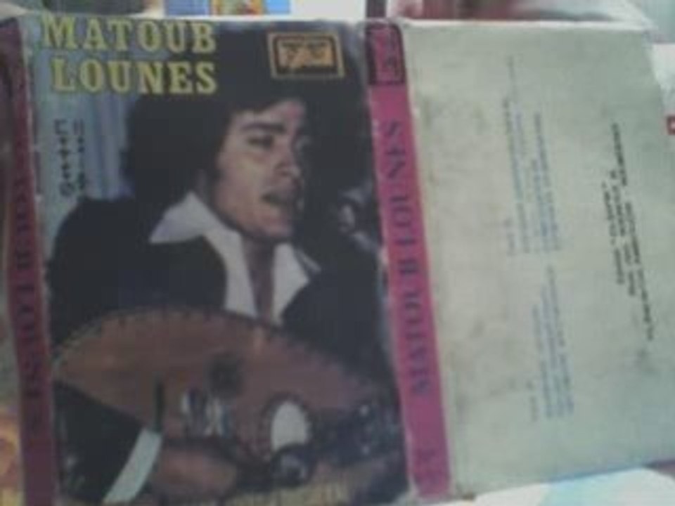matoub chante  ayahlili