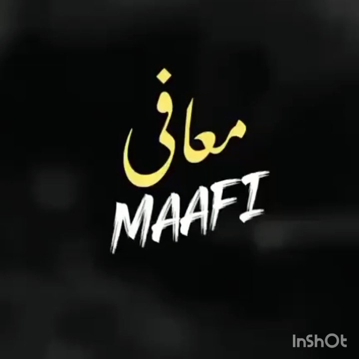 Best Message...