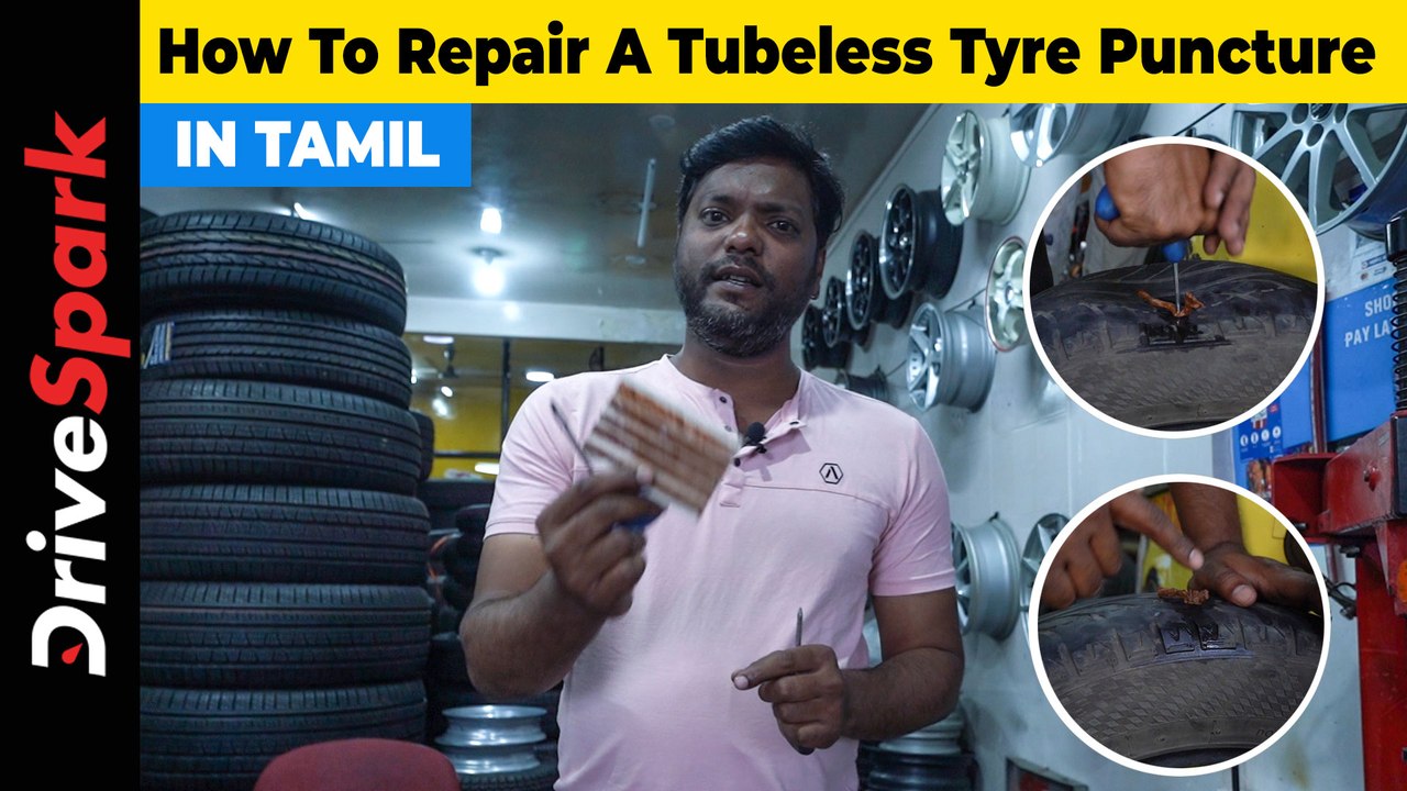 How To Repair A Tubeless Tyre Puncture In Tamil...