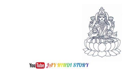 अति गुप्त महालक्ष्मी मंत्र अगर सुन भी लिया तो गरीब कंगाल से राजा करोड़पति बन जाओगे