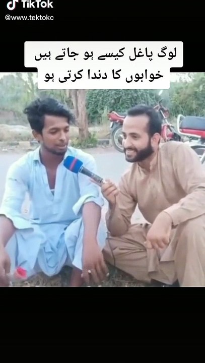 Sad Poetry