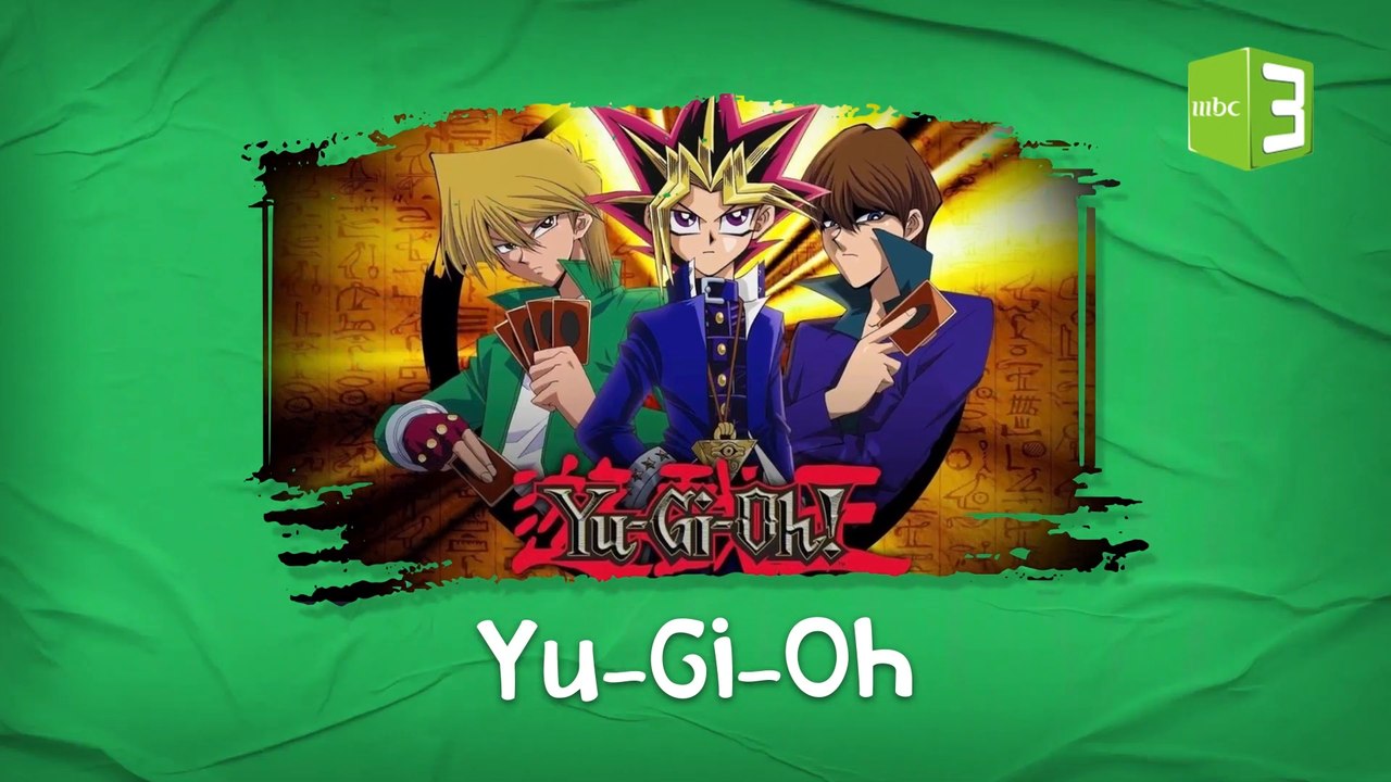 بعد عرض الأجزاء القديمة من Yu-Gi-Oh.. ترقبوا مفاجأة MBC3
