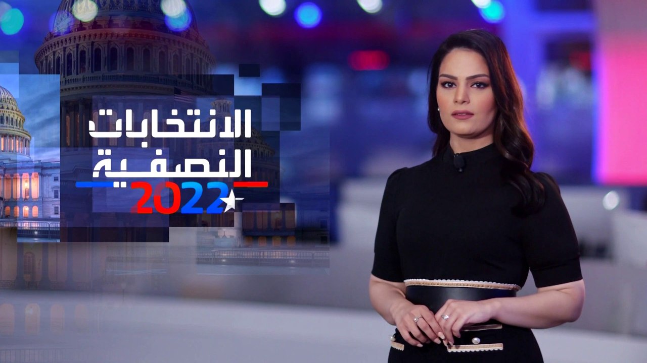 شرح مبسط لآلية عملية إعادة تقسيم الدوائر الانتخابية في أميركا