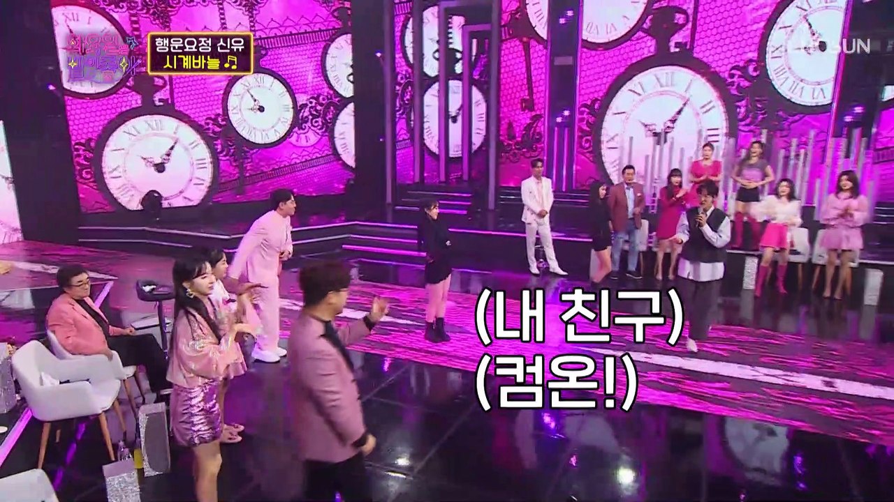 오늘 밤 안방 1열 여심 제대로 저격하는 신유 ‘시계바늘’♬ TV CHOSUN 221...