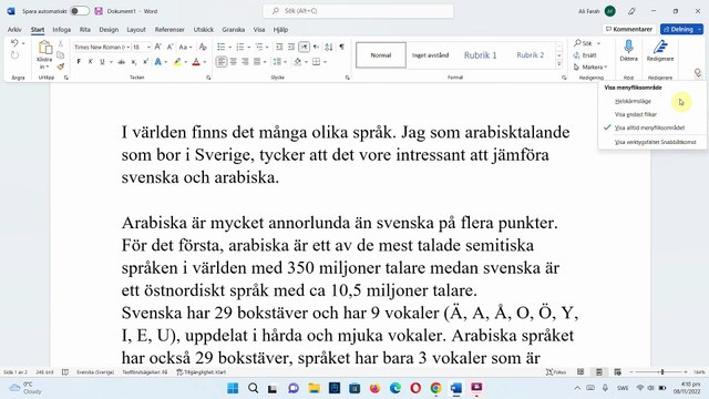 Jämförelse mellan arabiska och svenska - موضوع سويدي عن مقارنة بين اللغة السويدية و العربية