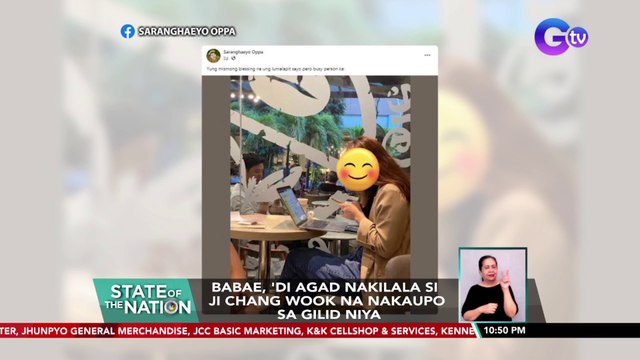 Babae, 'di agad nakilala si Ji Chang Wook na nakaupo sa gilid niya | SONA