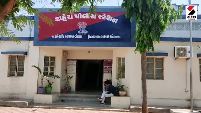 આરોપી સહિત ત્રણ વ્યક્તિઓએ કર્યો હુમલો