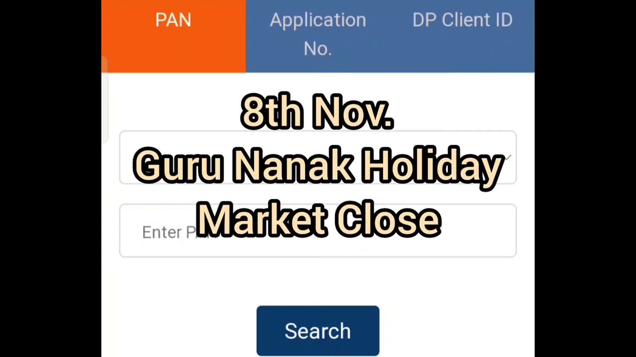 Dcx Ipo Allotment status check and sme ipo allotment check