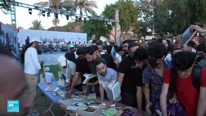 الدورة التاسعة من مهرجان أنا عراقي أنا أقرأ