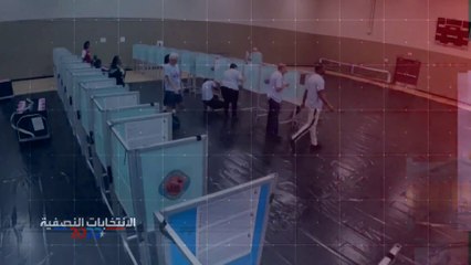 ترمب يدعم أكثر من 100 مرشح من مؤيدي نظرية تزوير انتخابات 2020