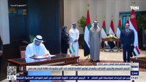 الرئيس السيسي والرئيس الإماراتي يشهدان توقيع اتفاقية لإنشاء أحد أكبر مشروعات طاقة الرياح في مصر