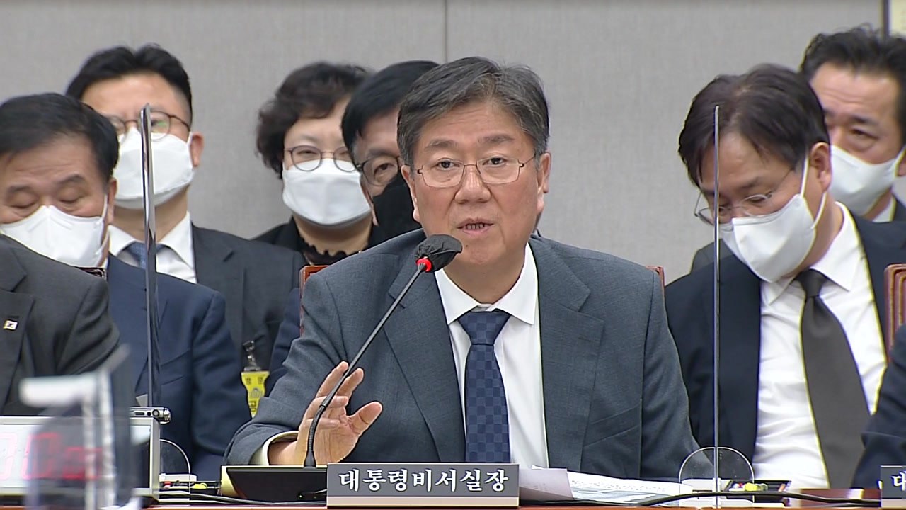 대통령실 국감에 '웃기고 있네' 메모...野 "국회 모독" / YTN