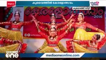 കുവൈത്തിൽ പ്രവാസി വെൽഫെയർ സംഘടിപ്പിക്കുന്ന കേരളോത്സവം വെള്ളിയാഴ്ച